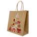Punga cadou, dimensiuni 32x12x41cm, maner hartie rasucita, copac, Motive de Craciun, Papiroti