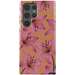Husa de protectie pentru Samsung Galaxy S23 Ultra, Dual Layer Eden, Burga