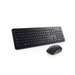 Kit tastatura fara fir si mouse fara fir, KM3322W, 580-AKFZ-05, Dell