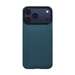 Husa de protectie pentru iPhone 17 Pro, Ultra-Slim, negru/albastru, MagEZ 7 Pro Pitaka