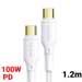Cablu de date USB-C / USB-C, 1.2m, 100W, White Series, Mcdodo