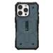 Husa de protectie pentru iPhone 16 Pro, Cloud Blue, Pathfinder Magsafe, UAG