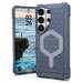 Husa de protectie pentru Samsung Galaxy S26 Ultra, blue, Essential Armor Magnetic UAG