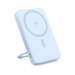 Baterie externa, 5000mAh, 20W, cablu USB-C 30cm inclus, albastru, PicoGo Qi2 Magnetic Baseus
