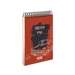 Bloc de desen si schite A4, 100file, 160g/mp, AR0314/GE, Nassau