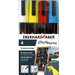 Marker cu creta lichida pentru geamuri, 4culori/set, varf mediu, Eberhard Faber