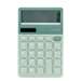 Calculator de birou 12 digit, vernil, DLENS042GR, Nusign Deli
