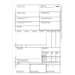 Scrisoare de transport international, autocopiativa 3 ex, 33seturi/carnet, A4