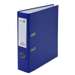 Biblioraft plastifiat 7,5cm, bleumarin, Xprime